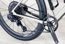 Enve Mog - 2024, 54 cm