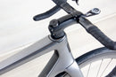 Enve Melee - 2024, 56 cm