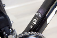 Felt FR Advanced - 2025, 56 cm