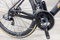 Fuji Supreme 1.1 Hi-Modulus - 2020, 50 cm