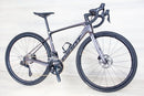 Giant Defy Advanced 1 - 2023, Small
