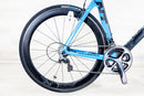Giant Propel Advanced SL 0-DA - 2018, Medium/Large/56 cm