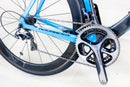 Giant Propel Advanced SL 0-DA - 2018, Medium/Large/56 cm