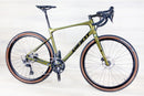 Giant Revolt Advanced 0 - 2024, 56 cm / Medium/Large