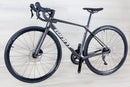 Giant TCR PRO 2 - 2024–25, X-Small