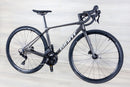 Giant TCR PRO 2 - 2024–25, X-Small