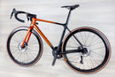Giant TCR PRO 0 - 2023, Medium/54 cm