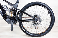 Giant Trance X Advanced E+ LTD - 2023, Medium