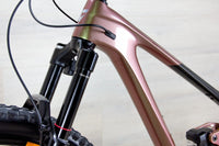 Giant Trance X Advanced Pro SE - 2024, Medium