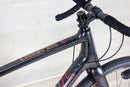 Kona Libre CR/DL - 2023, 56 cm