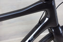 Parlee Chebacco - 2020, 56 cm