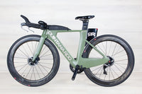 Quintana Roo PRsix - 2020, X-Small