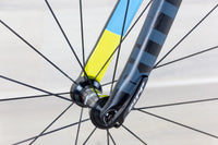 Ritte Bosberg 3.0 - 2016, 57 cm