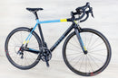 Ritte Bosberg 3.0 - 2016, 57 cm