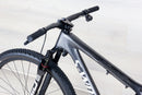 Specialized S-Works Epic World Cup - 2024, Medium