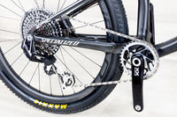 Specialized Epic S-Works - 2023, S2/Small