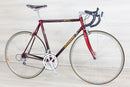 Vintage Specialized Epic - Early 90s Classic, 56 cm