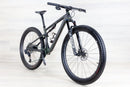 Specialized S-Works Epic - 2022, Medium