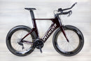 Specialized Shiv - 2020, Large/56 to 58cm