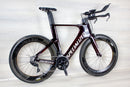 Specialized Shiv - 2020, Large/56 to 58cm