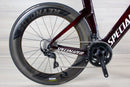 Specialized Shiv - 2020, Large/56 to 58cm