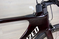 Specialized Shiv - 2020, Large/56 to 58cm