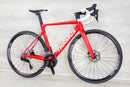 Thomus Sliker PRO - 2025, 54 cm