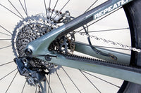 Transition Repeater - 2023, Medium
