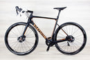 Viathlon R.1 - 2021, 54 cm